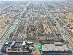 鐵軍戰太行 匠心譜華章——沈陽鋁鎂院山西兆豐電解鋁項目建設紀實